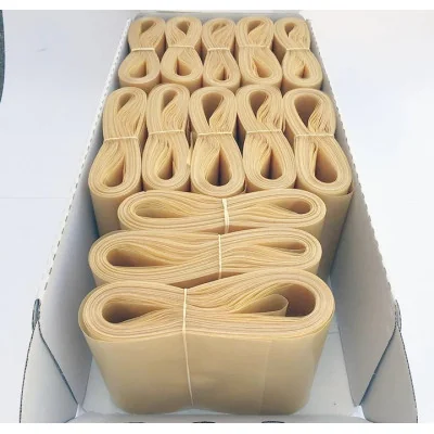 TRIPA COLAGENO LOMO - METRO