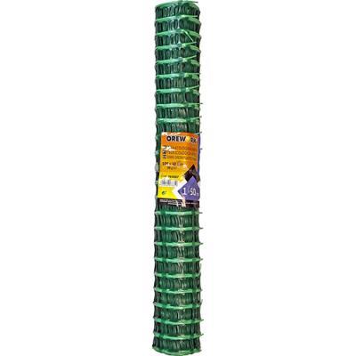 MALLA OW ECOLOGICA VERDE 1x50M